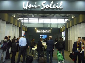 Привет Uni-Солей ~