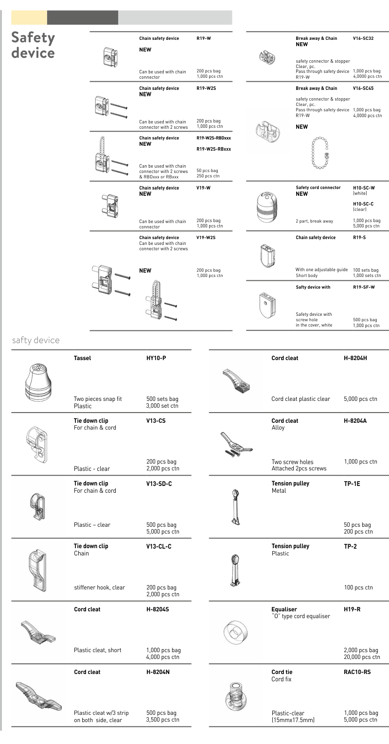 CHAIN-CORD-uni-soleil